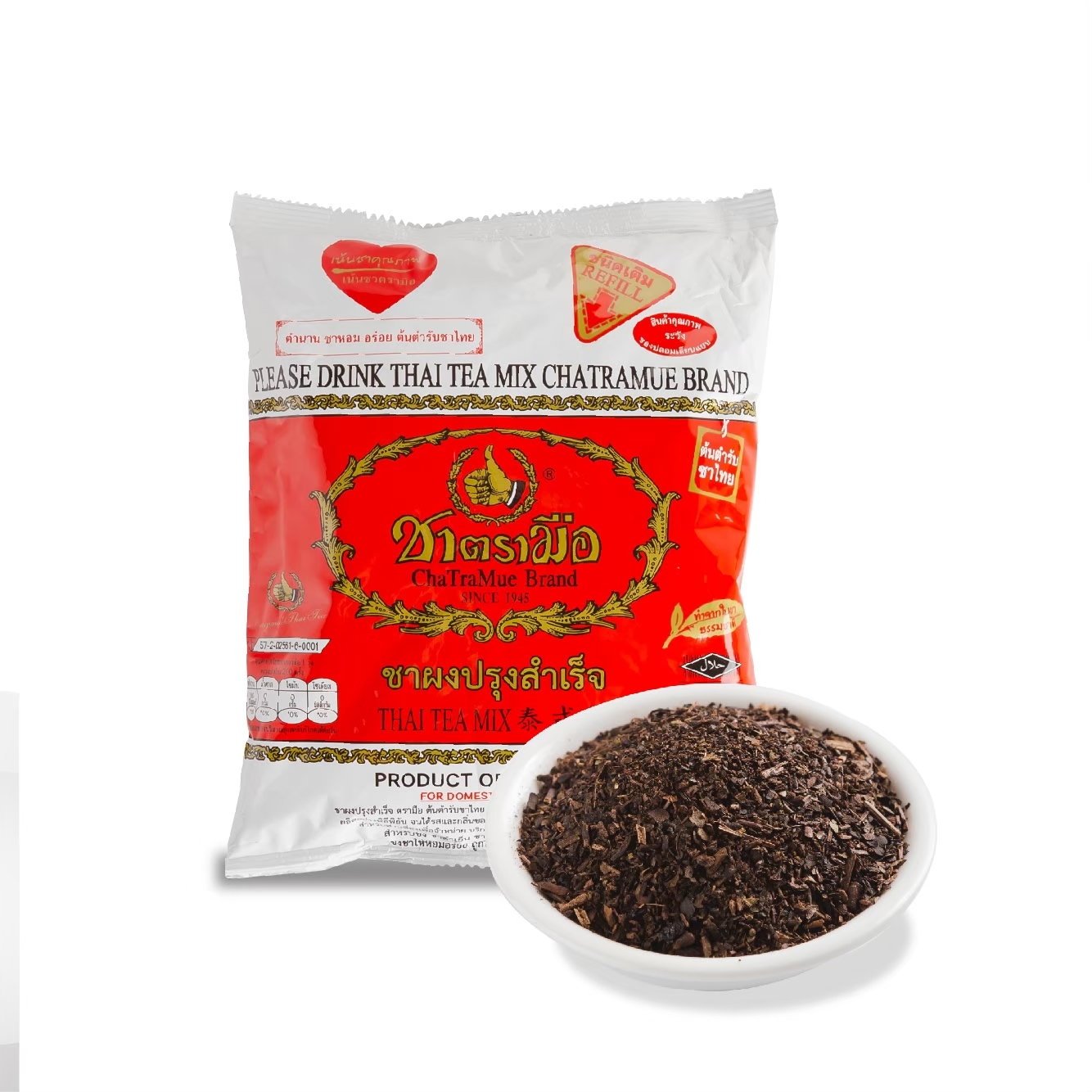 ชาตรามือ ใบชาไทย บรรจุ 400 กรัม