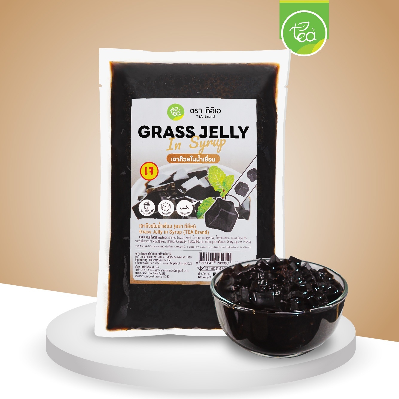 Grass Jelly 500g