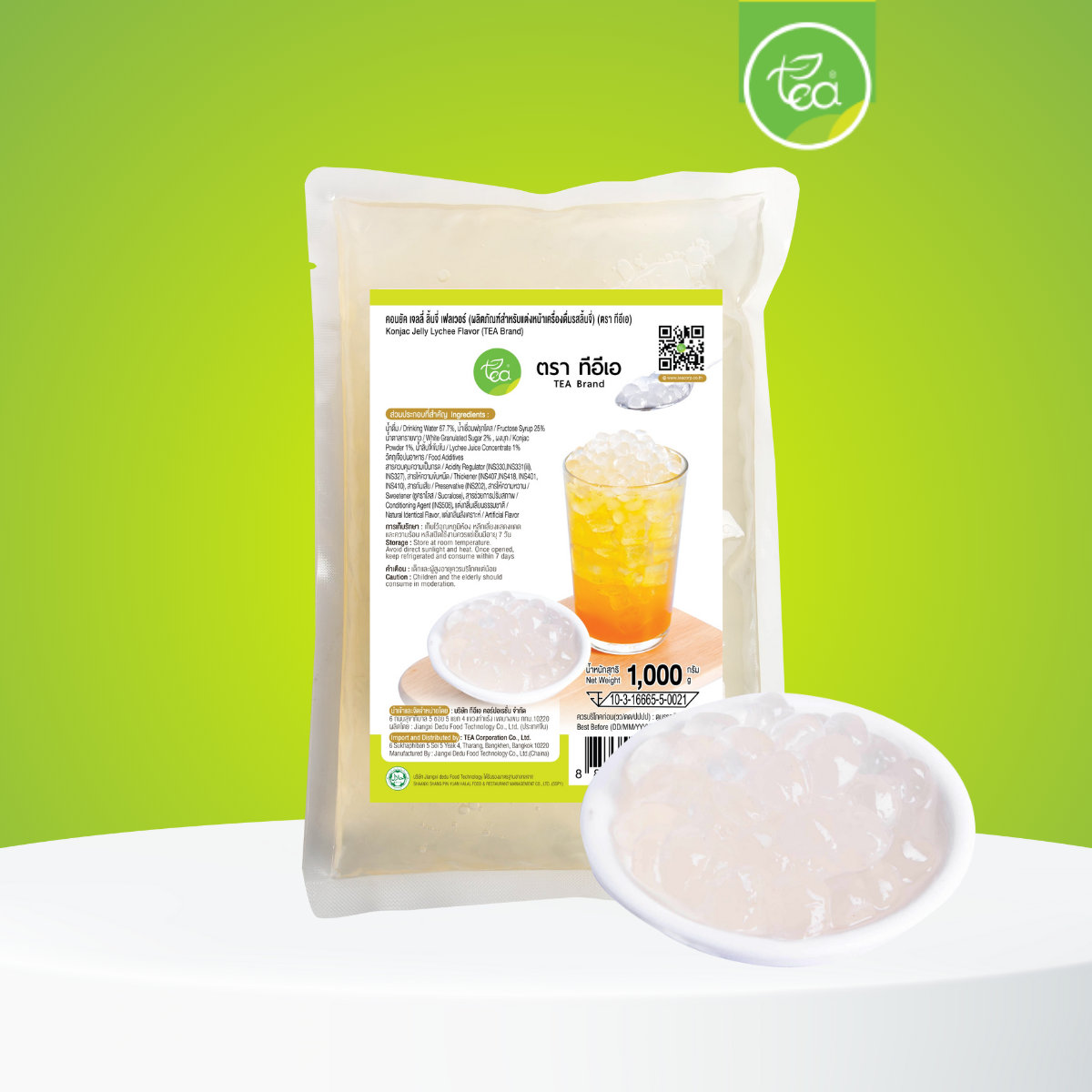 บุกคริสตัล บุกใส บรรจุ 1,000 กรัม