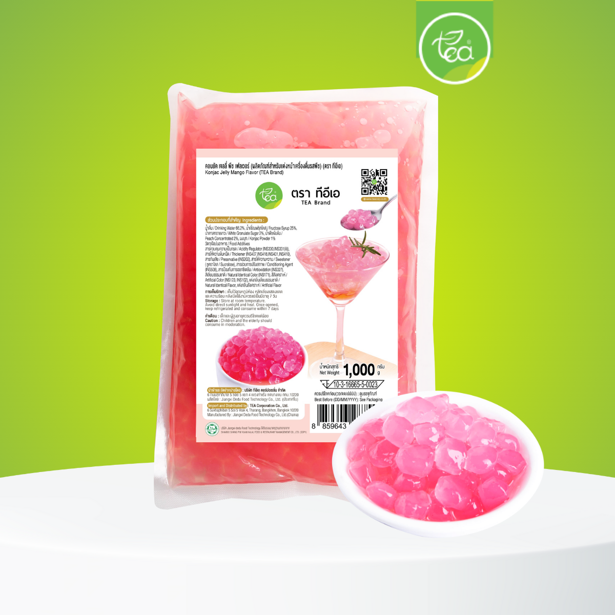 บุกคริสตัล รสพีช บรรจุ 1,000 กรัม