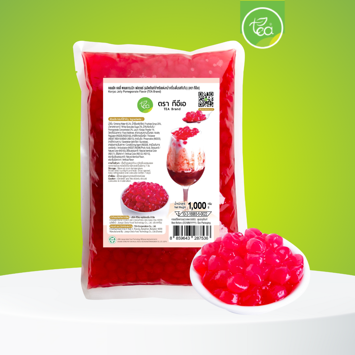 บุกคริสตัล รสทับทิม บรรจุ 1,000 กรัม