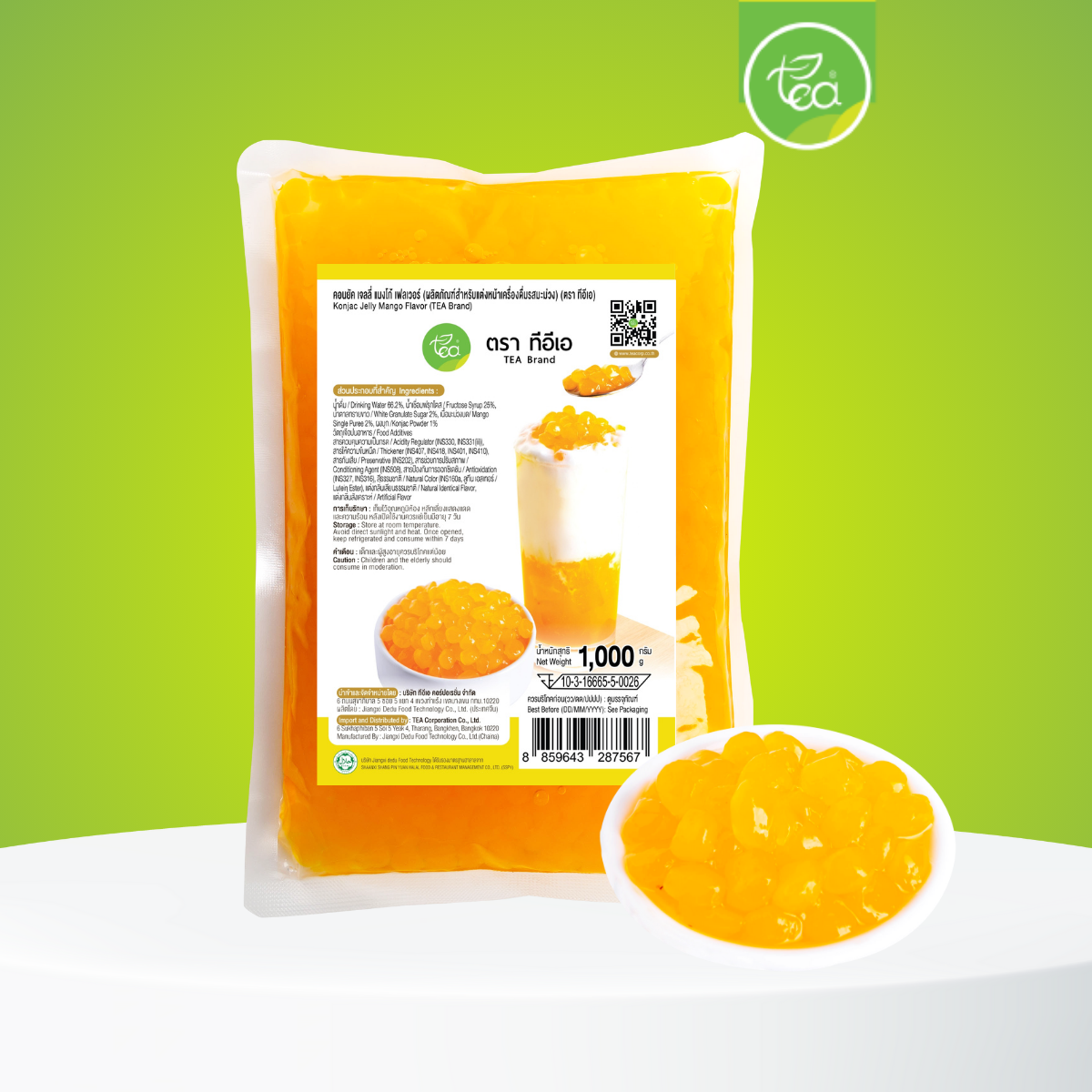 บุกคริสตัล รสมะม่วง บรรจุ 1,000 กรัม