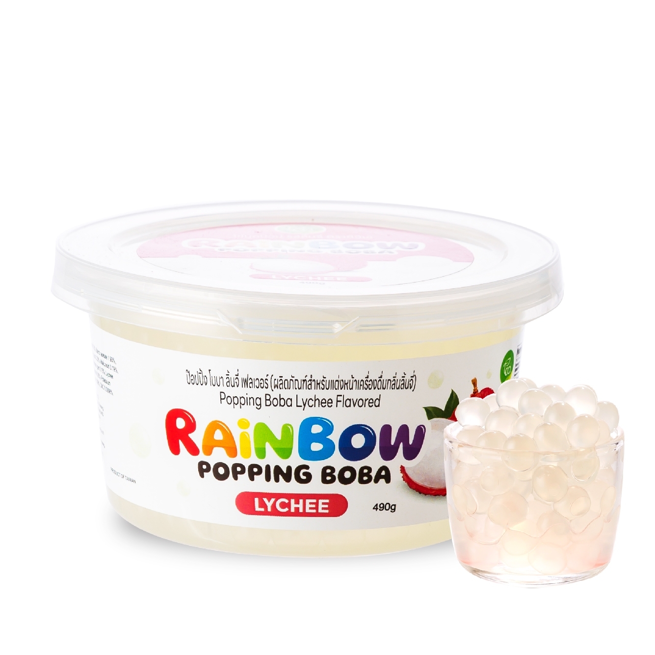 Rainbow Popping - Lychee Flavor 490 g