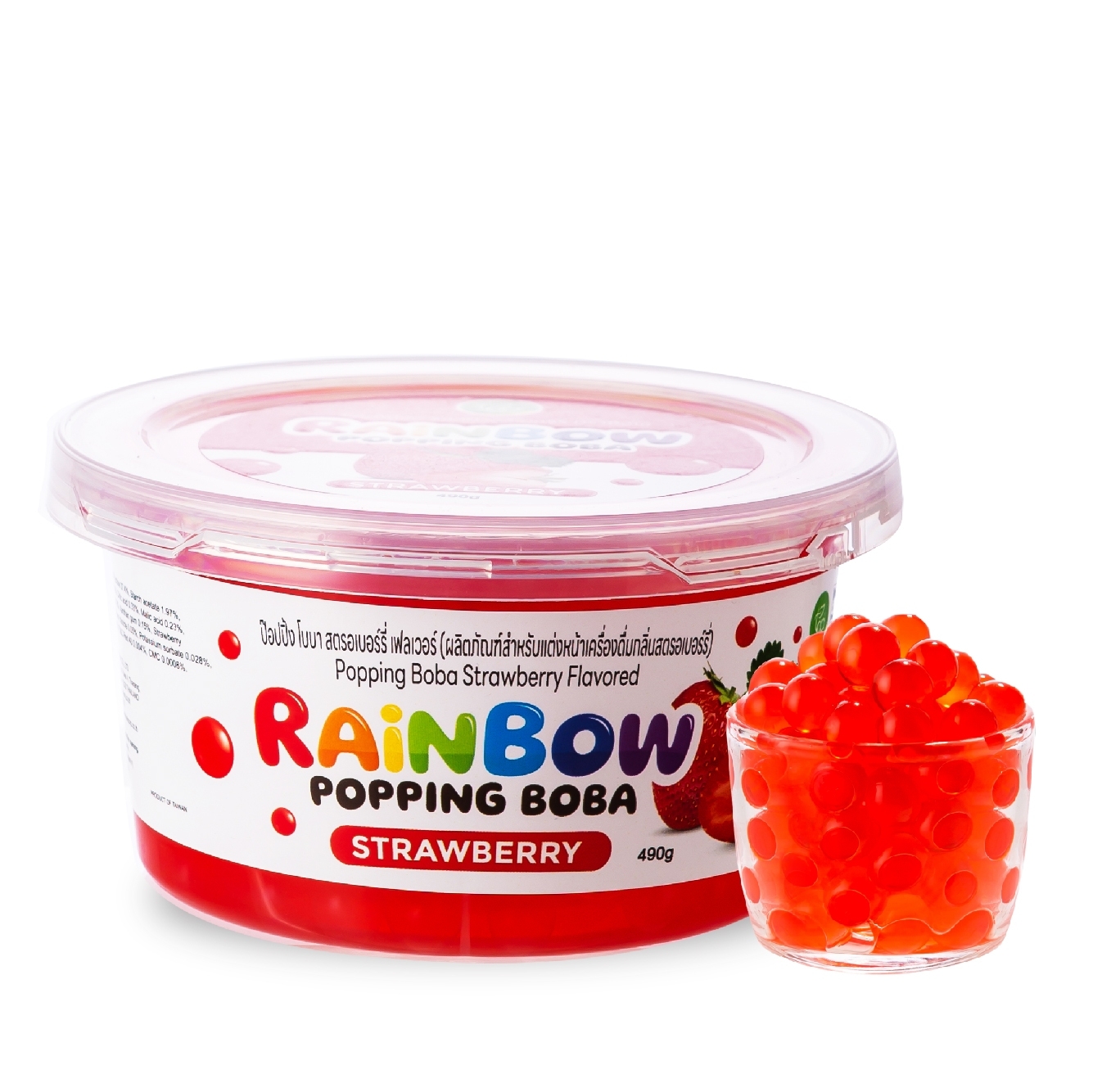 Rainbow Popping - Strawberry Flavor 490 g