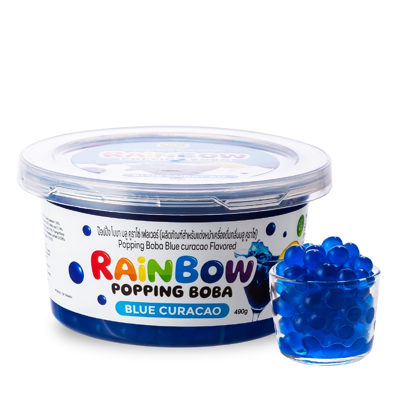 Rainbow Popping - Blue Curacao Flavor 490 g