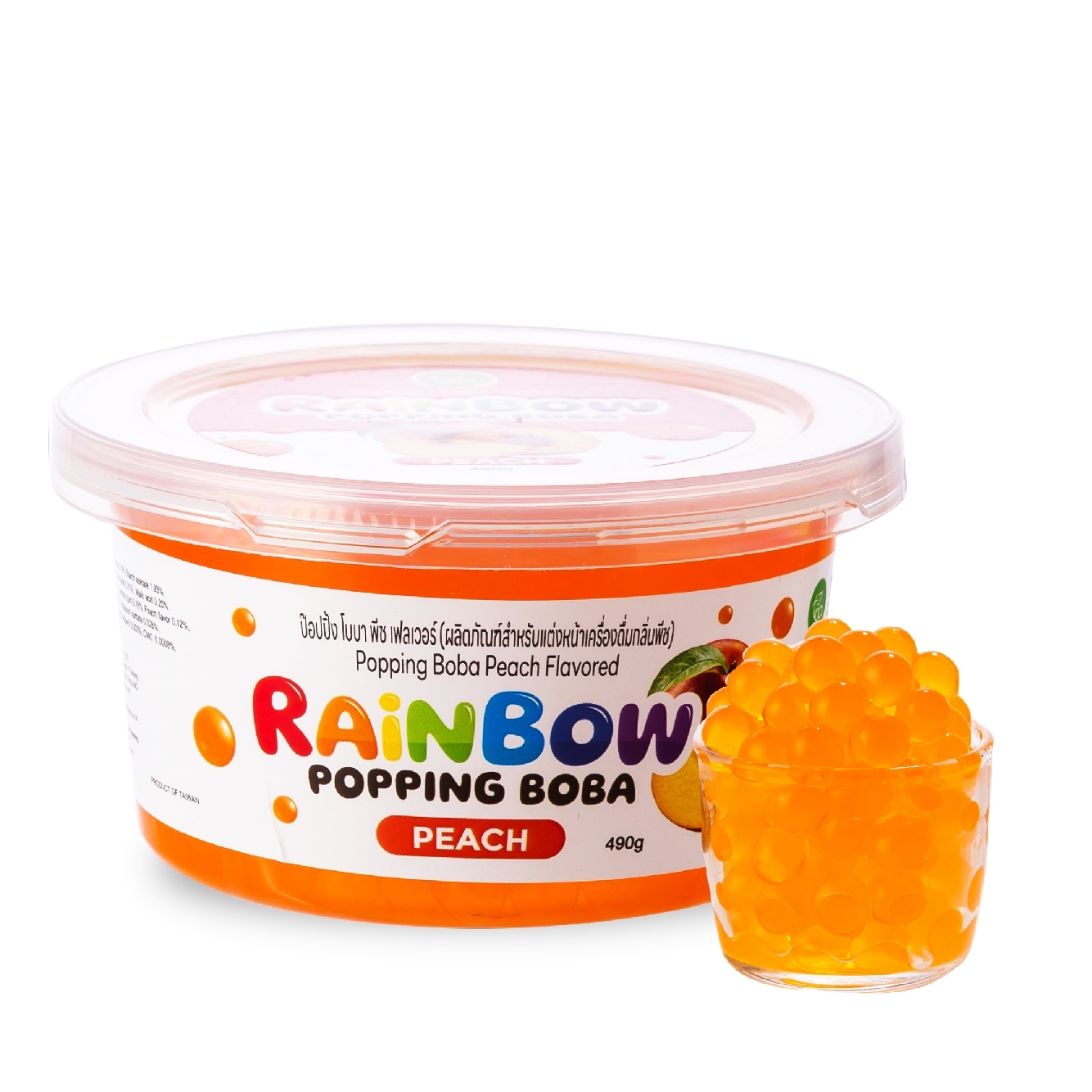 ไข่มุกป๊อป เรนโบว์ ป๊อปปิ้ง  รสพีช 490 กรัม