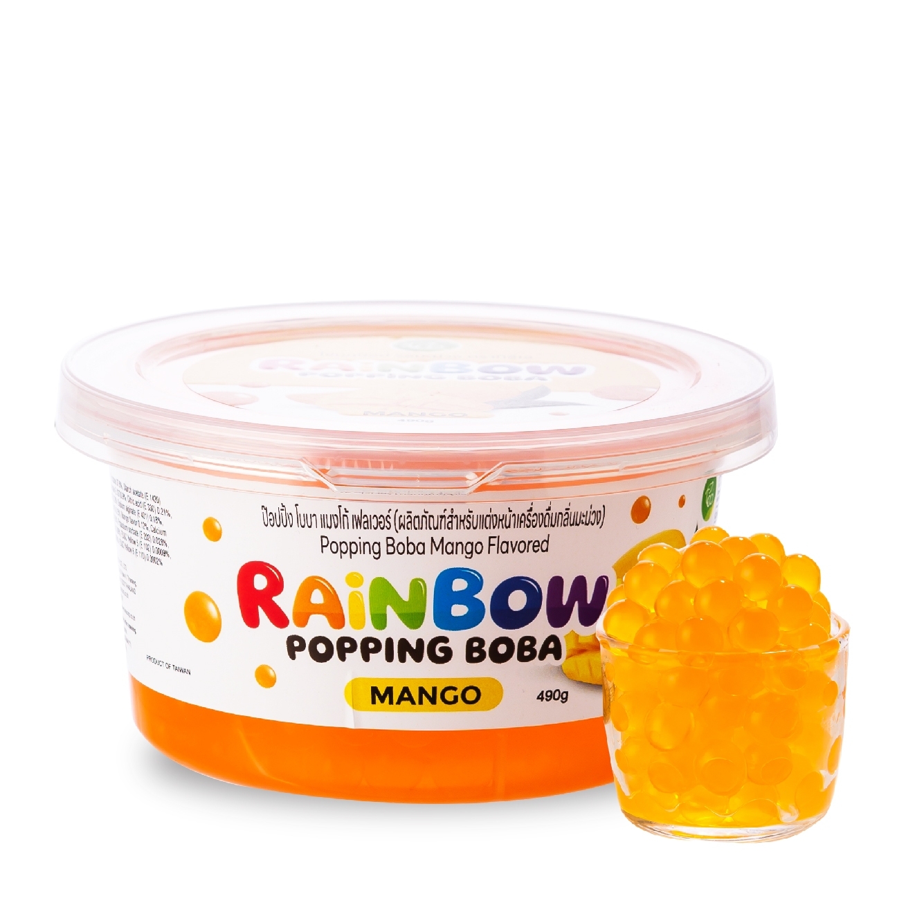 ไข่มุกป๊อป เรนโบว์ ป๊อปปิ้ง  รสมะม่วง 490 กรัม