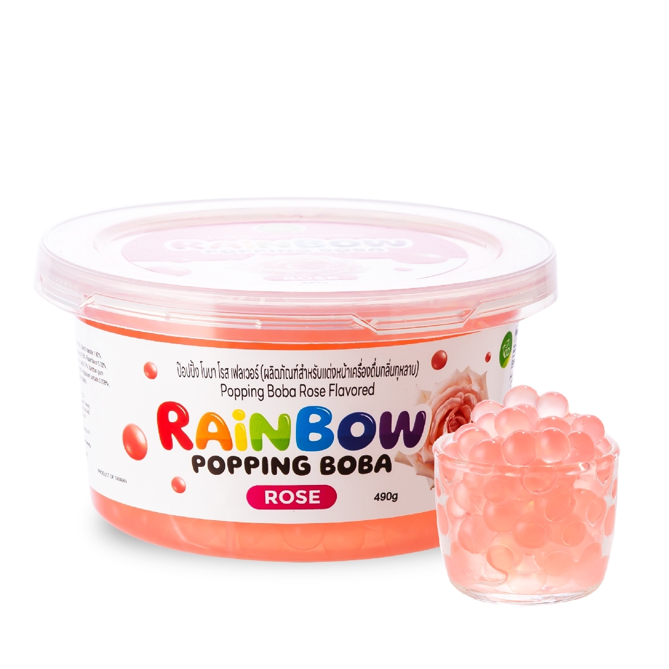 Rainbow Popping - Rose Flavor 490 g
