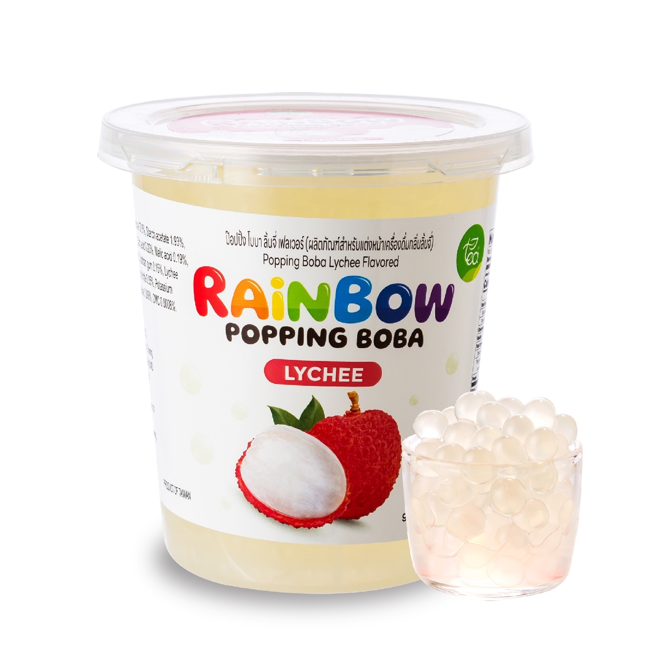 ไข่มุกป๊อป เรนโบว์ ป๊อปปิ้ง  รสลิ้นจี่ 907 กรัม