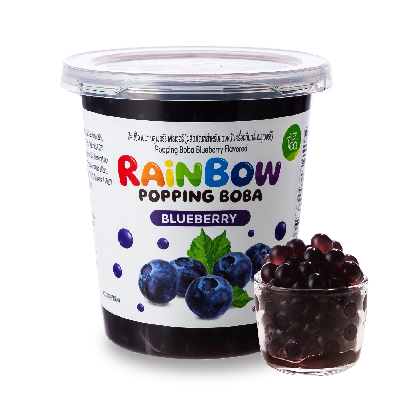 ไข่มุกป๊อป เรนโบว์ ป๊อปปิ้ง  รสบลูเบอร์รี่ 907 กรัม