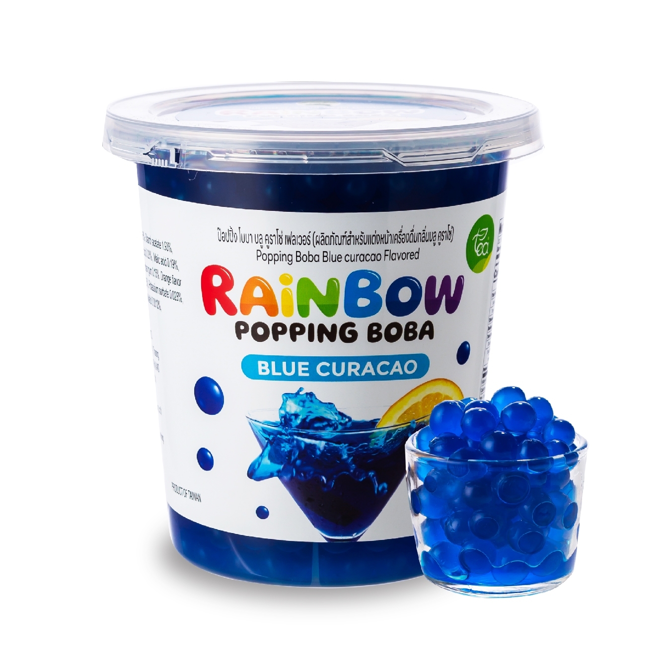 ไข่มุกป๊อป เรนโบว์ ป๊อปปิ้ง  รสบลูคูราโซ่ 907 กรัม