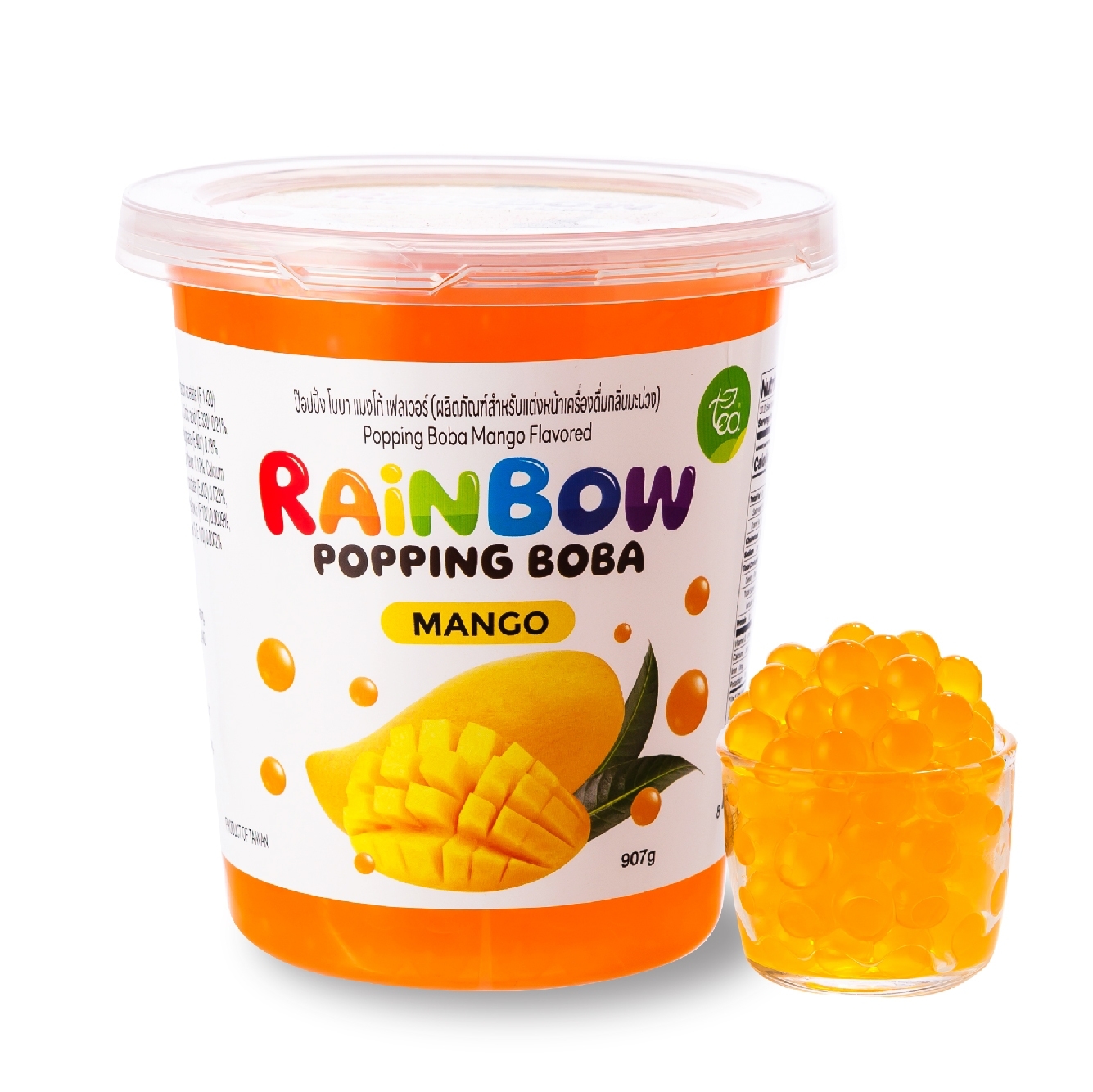 ไข่มุกป๊อป เรนโบว์ ป๊อปปิ้ง  รสมะม่วง 907 กรัม