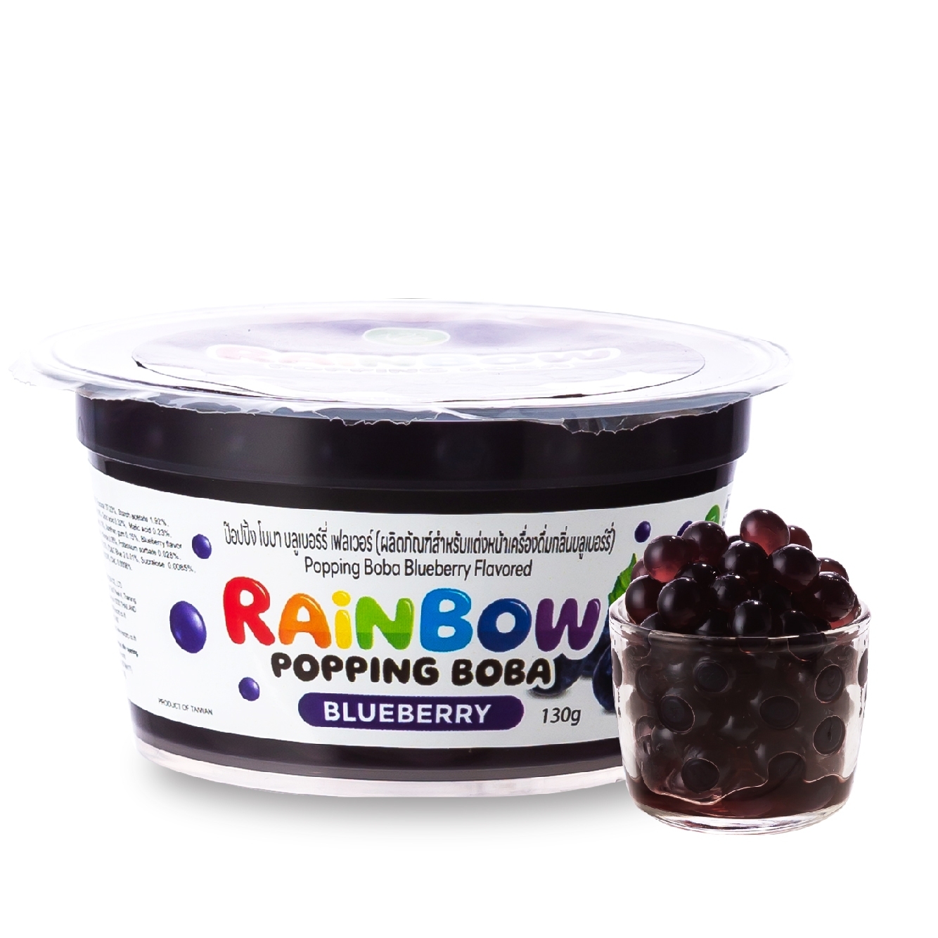 Rainbow Popping - Blueberry Flavor 130 g