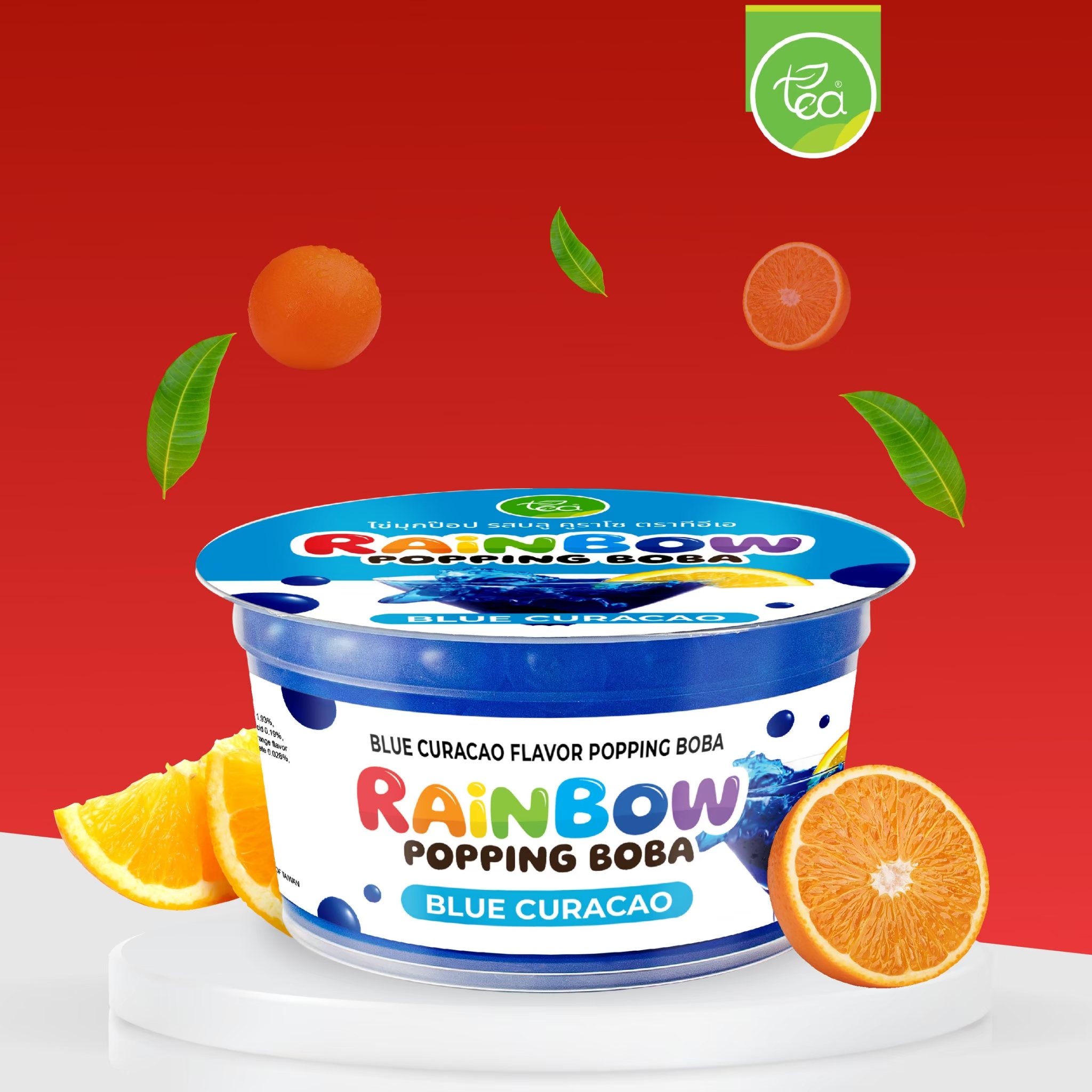 Rainbow Popping - Blue Curacao Flavor 130 g