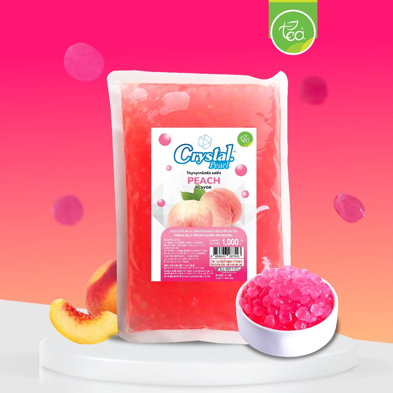 Peach Flavor Jelly Ball Konjac Crystal, 1,000 g