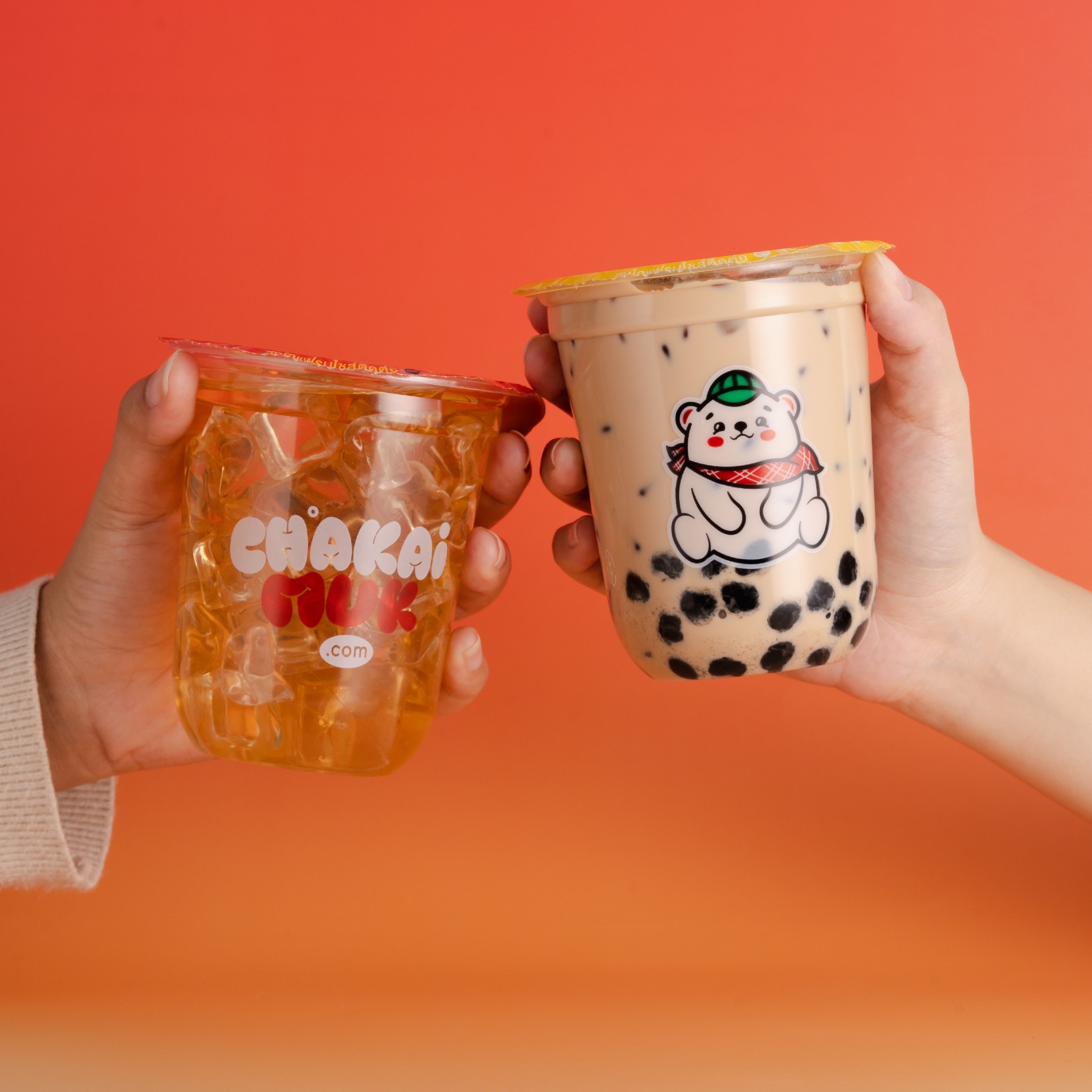 Plastic Cup 16 oz – CHAKAIMUK 2024