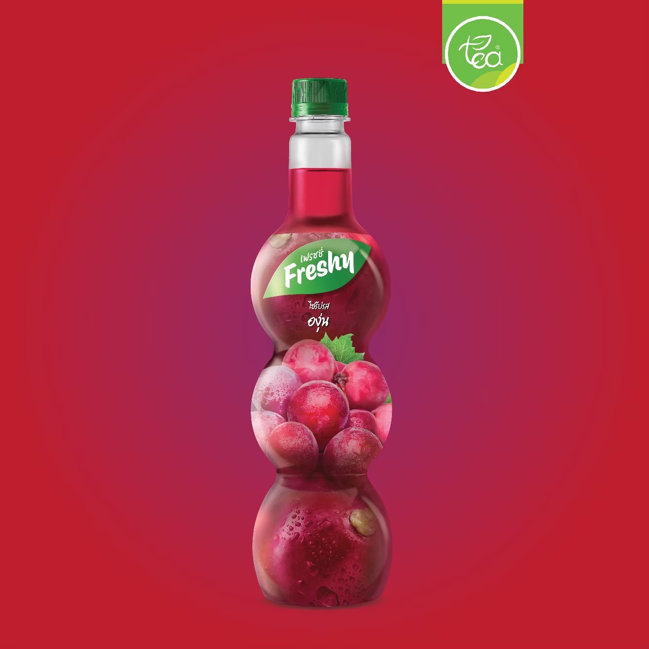 ไซรัปเฟรชชี่ กลิ่นองุ่น 710 มิลลิลิตร