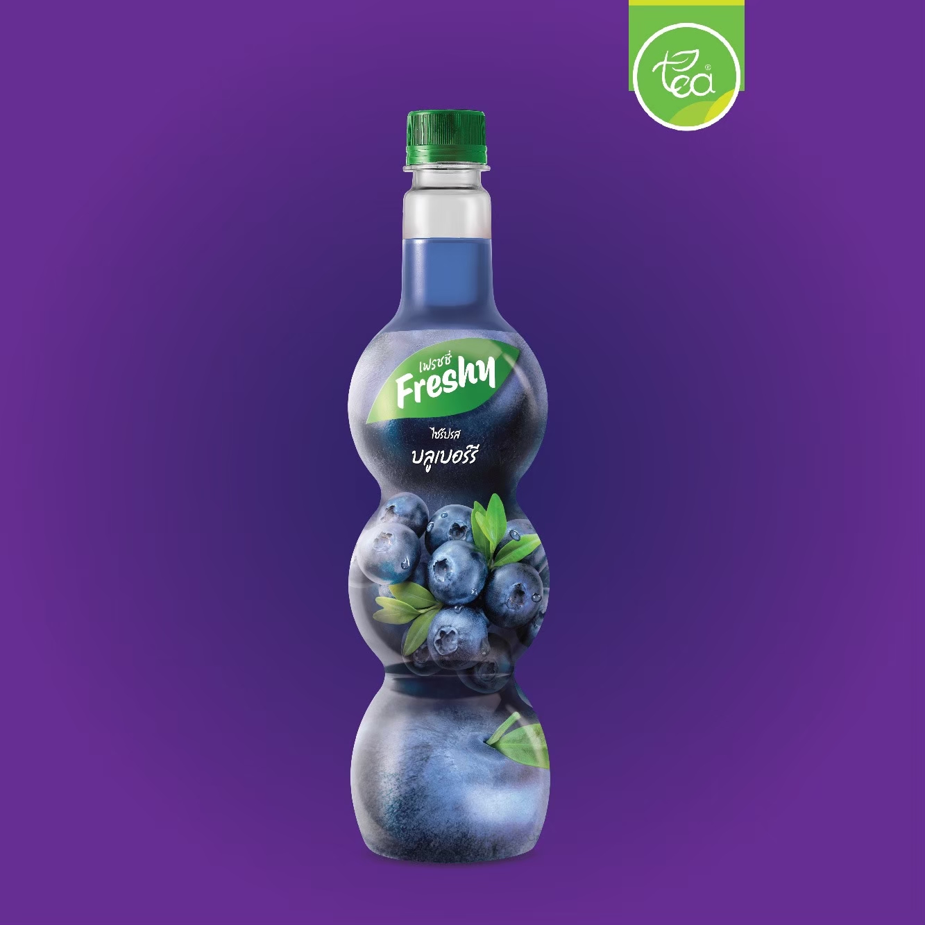 ไซรัปเฟรชชี่ กลิ่นบลูเบอร์รี่ 710 มิลลิลิตร