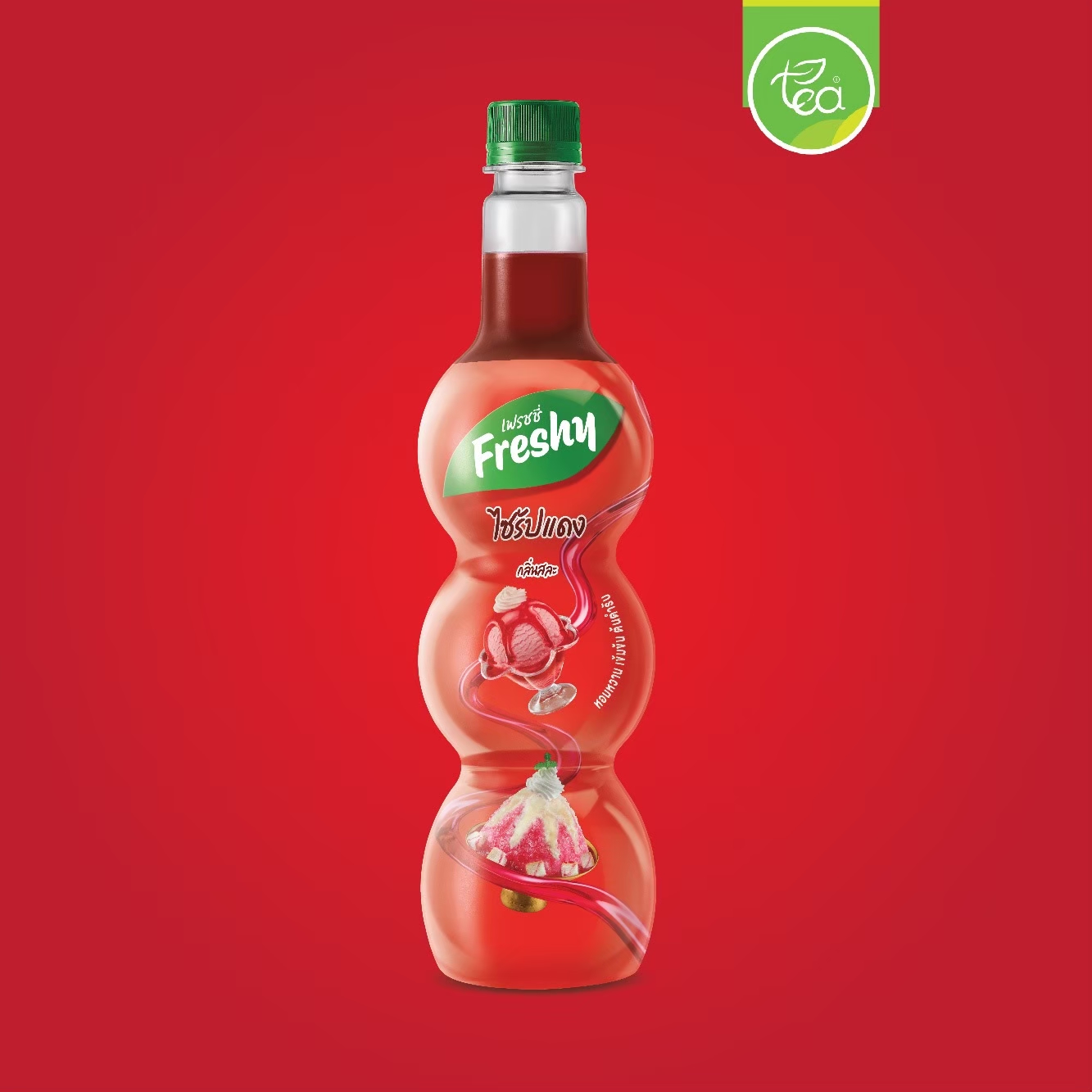 ไซรัปเฟรชชี่ กลิ่นสละ 710 มิลลิลิตร