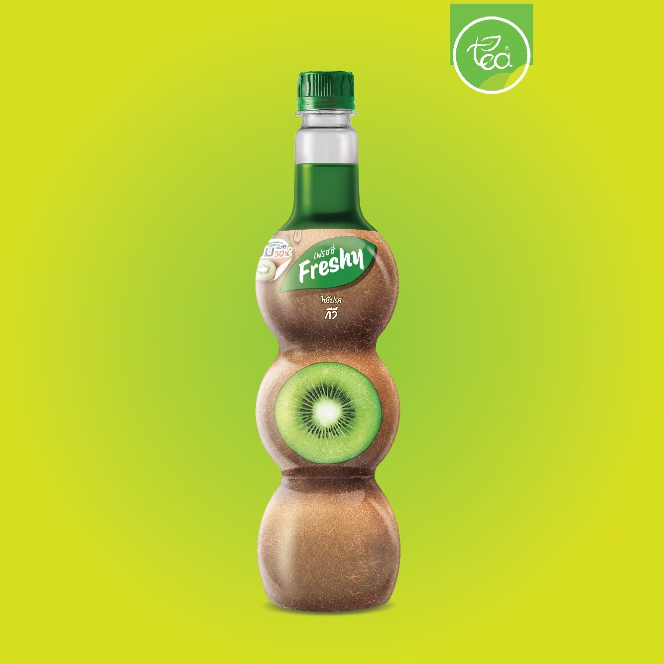 ไซรัปเฟรชชี่ กลิ่นกีวี่ 710 มิลลิลิตร