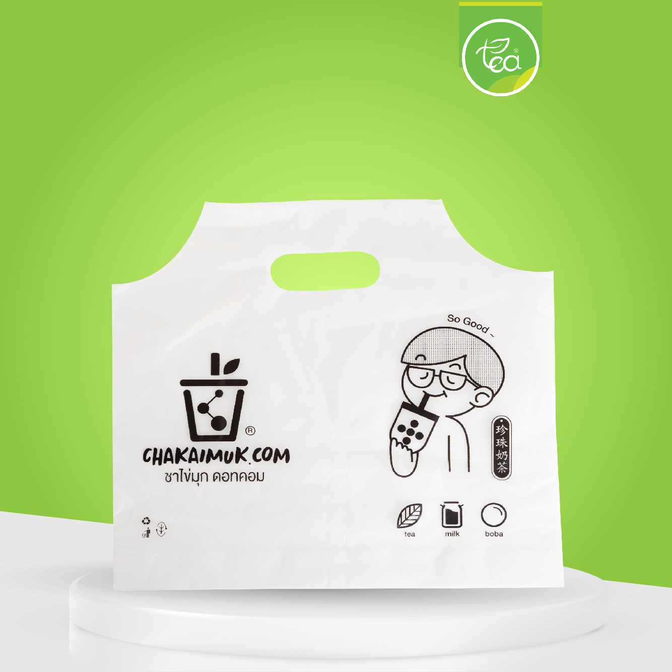 ถุงคู่ พิมพ์ลาย CHAKAIMUK แพ็คละ 50 ใบ