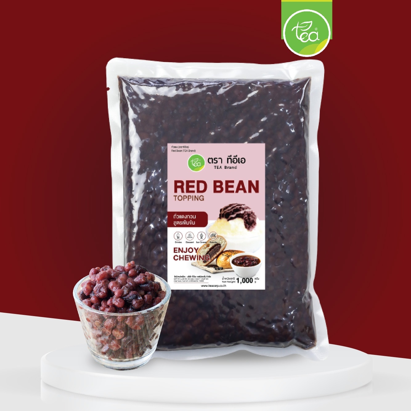 Red Bean 1,000 g.